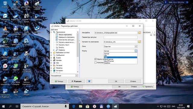 Windows 10 v  1809  Full StopUpdate Windows 10