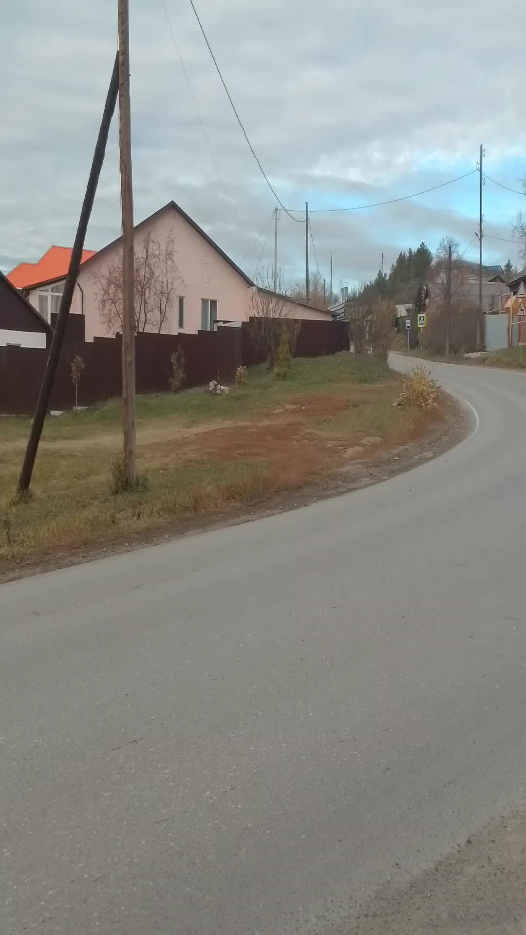Сказка