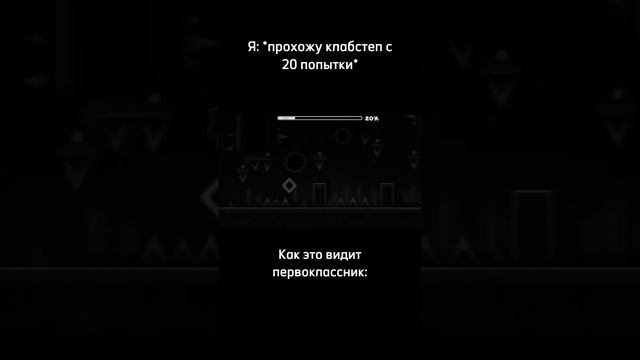 1-классник и 4-классник: