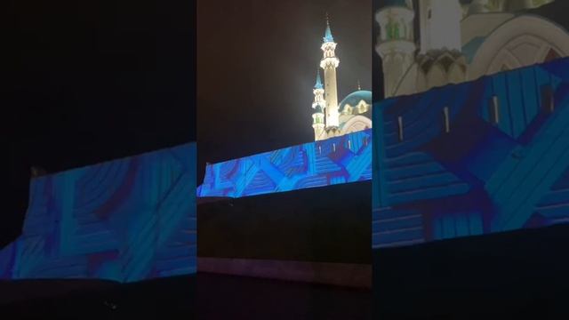 Казань 20-10-2024