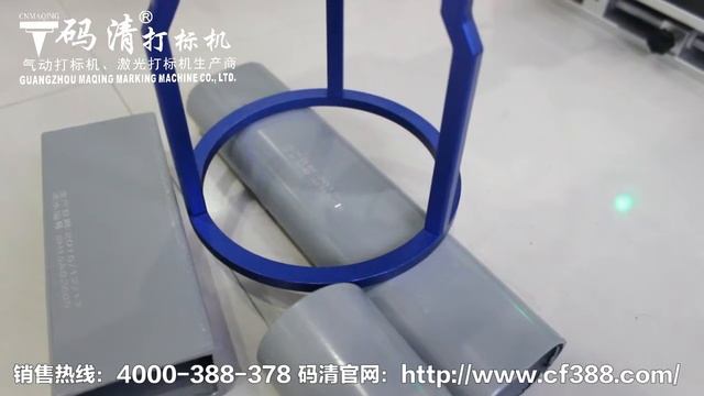 Portable Fiber Laser Marking for steel pipe / Hand-held Marking laser engraving