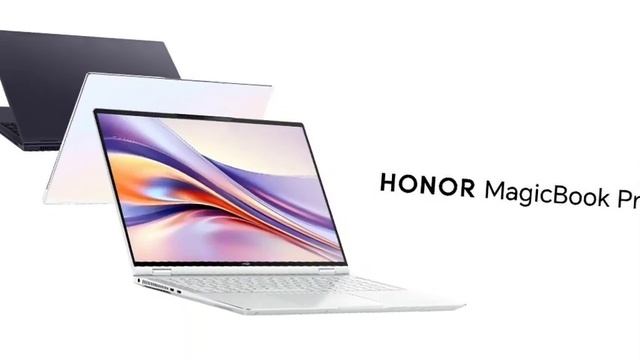 Honor Magicbook Pro 16