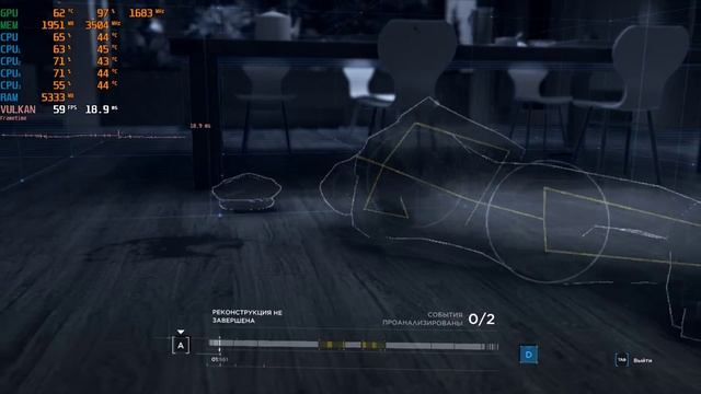 Detroit: Become Human Demo | Custom Settings Rustam TERMENUSMACK | Core i5 - 2320 | GTX 1050 | HDD