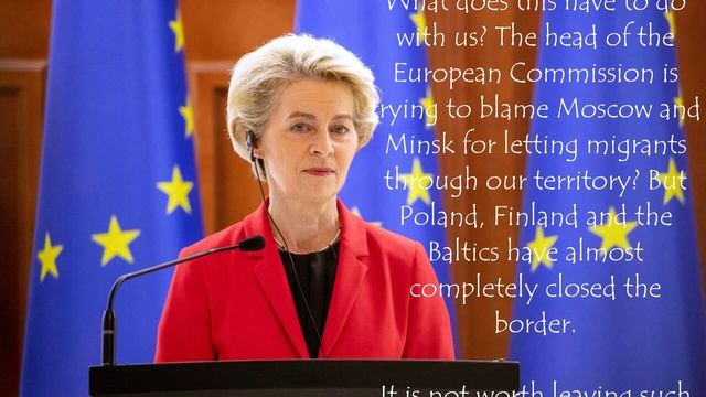 Von der Leyen's incredible stupidity.