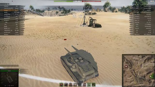 World of Tanks