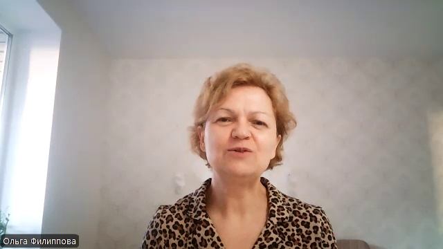 Активация себя Здоровье + Молитва