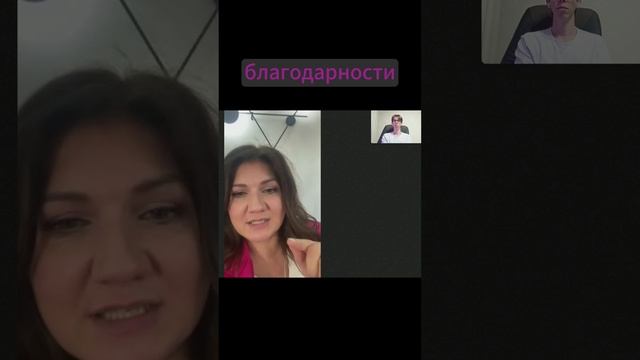 Смотрите полное интервью в профиле☝️
#интервью #приавчки #польза