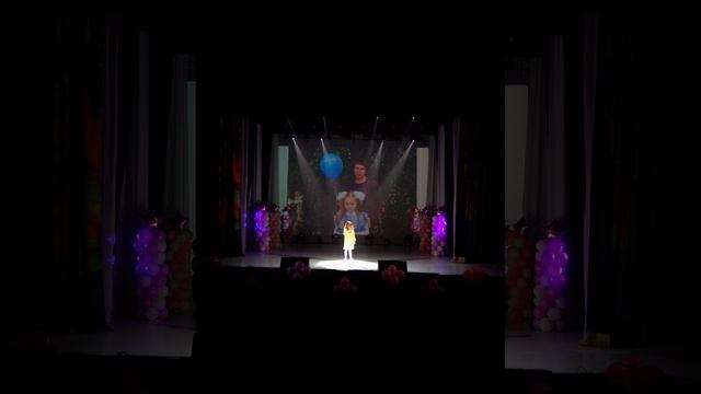 Варя Хамова