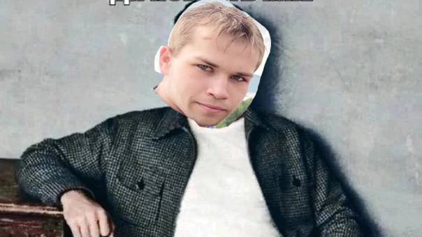 Приказ 66