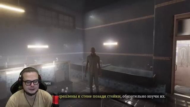 НОВЫЙ FEARS TO FATHOM?! МИСТИЧЕСКАЯ ЯПОНСКАЯ ИСТОРИЯ! (The Bathhouse)