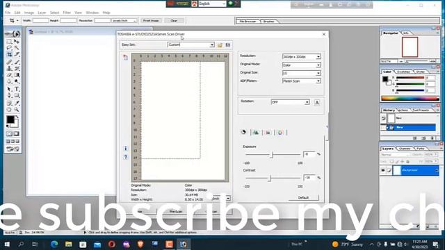 How to scanner setup Toshiba e studio 2523  Toshiba e studio copier scan form computer 