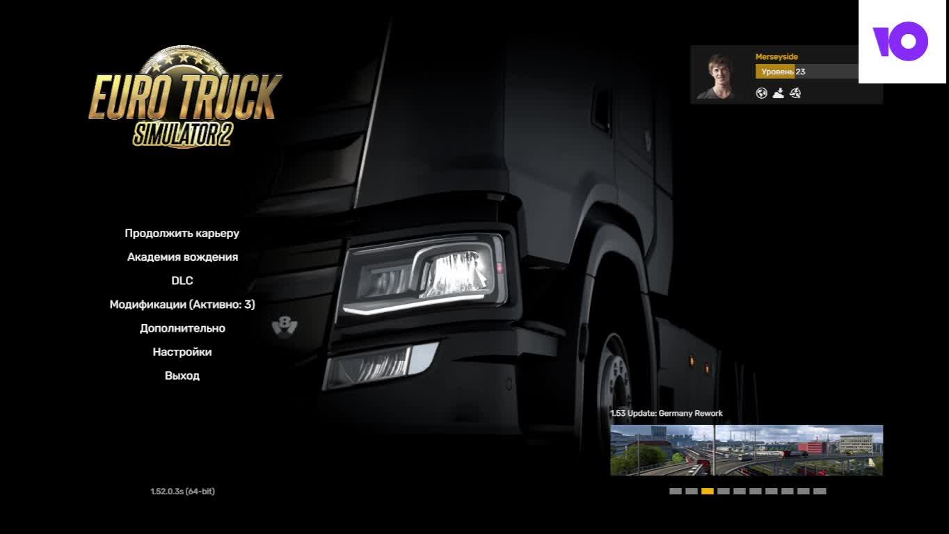 Euro Truck Simulator 2