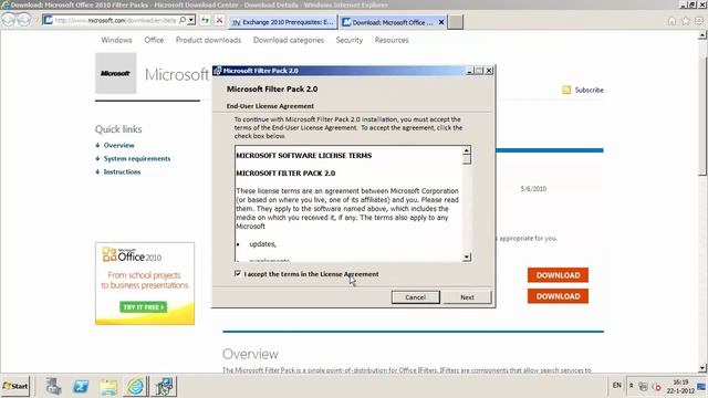 Dedicated Managed server Host    Microsoft Exchange 2010 part1