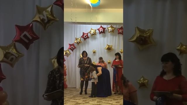 Награждение выпускника детского сада