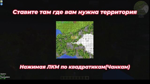 #магия #minecraft #исследования #гайд Гайд на приваты на нашем проекте Block Legend's