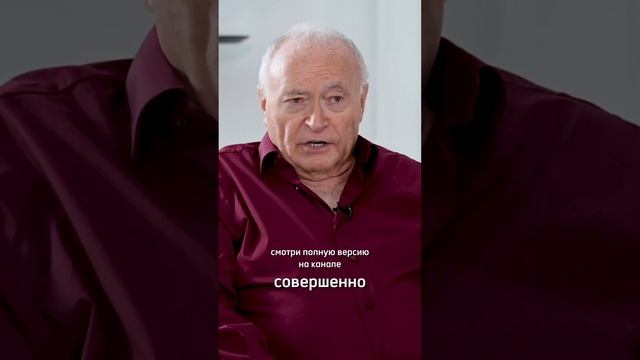 Как улучшить жизнь? Самый простой способ. См. полную версию #возраст