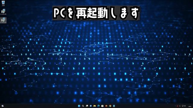 api-ms-win-core-synch-l1-2-0.dllが見つからない時の対処法 – Windows10