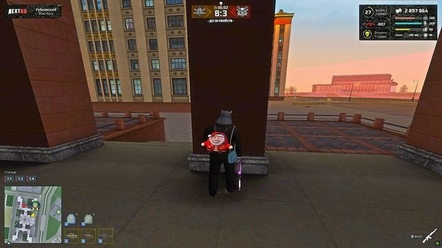 Лютый Чангретта