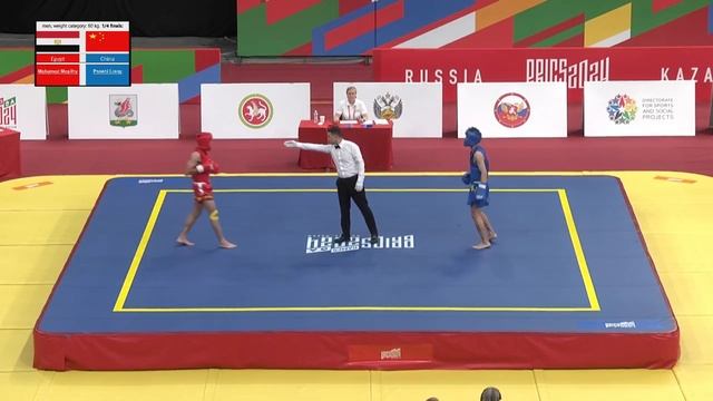 Brics Games 2024 _ Wushu _ Sanda Day 2