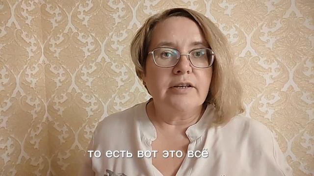 Еда или питание?