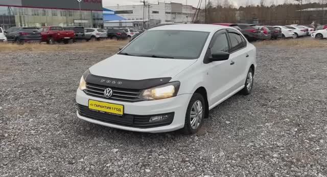 Volkswagen Polo 2017