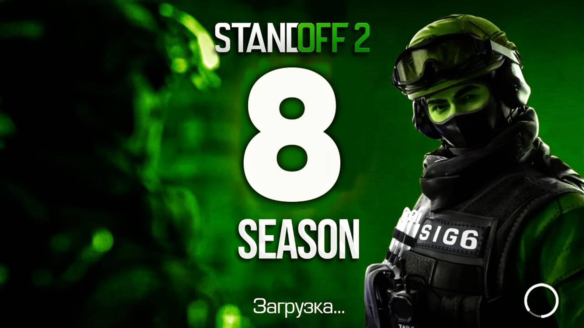 СМОТРИ КАК НАДО ИГРАТЬ!!! STANDOFF 2 ВЫЖИВАНИЕ! #standoff2 #стандофф2 #standoff #стандофф