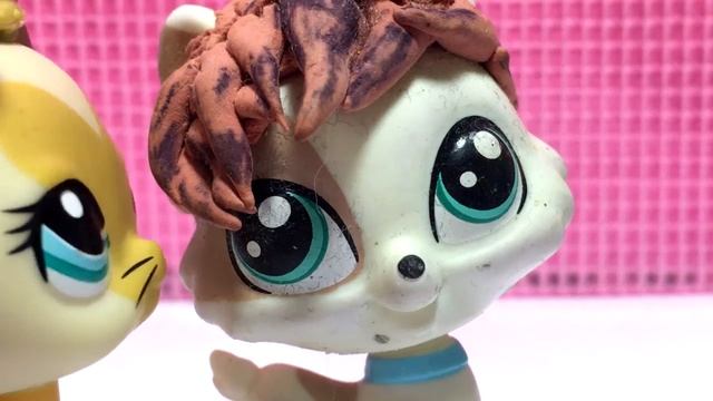 Lps: Время и Стекло - Тролль