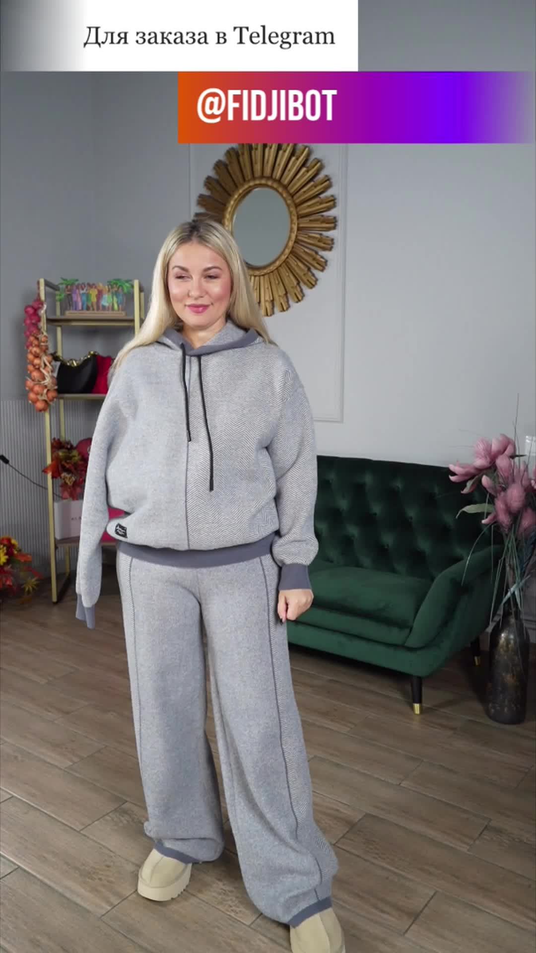 Все для вашего стильного гардероба: новинки от FIDJI