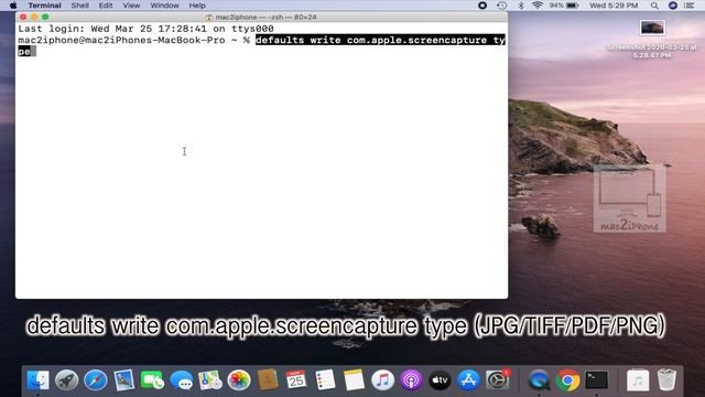 How to change the default file format for your Mac screenshots