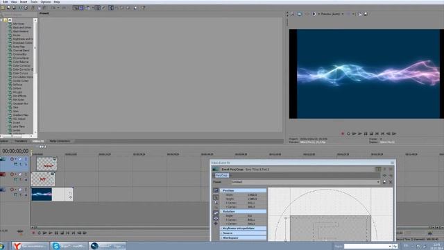Как создать ИНТРО в SONY VEGAS PRO 11 ВИДЕОУРОК !!!!!