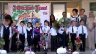 Первый звонок 2012