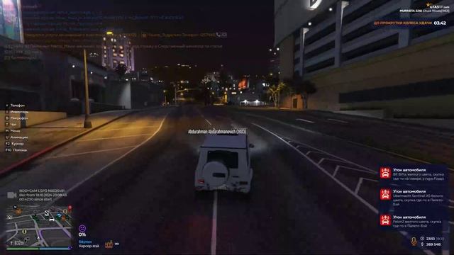 Grand Theft Auto V 2024.10.19 - 23.51.58.19.DVR