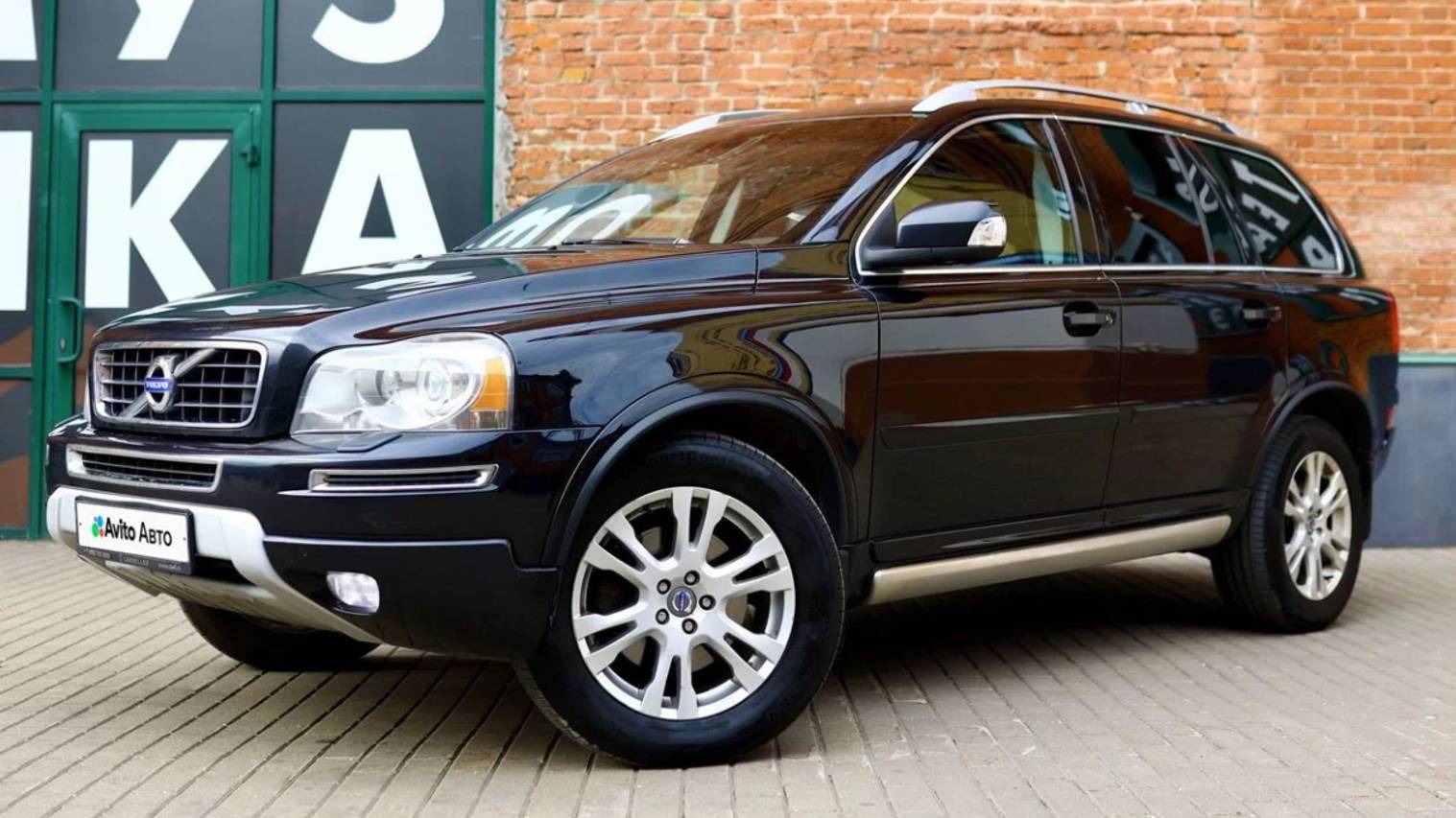 Честная продажа Volvo XC90 2014