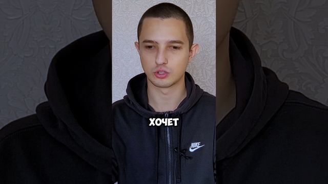 Спокойствие можно найти по-другому #психология #тревога #трезвость #спокойствие #шортс