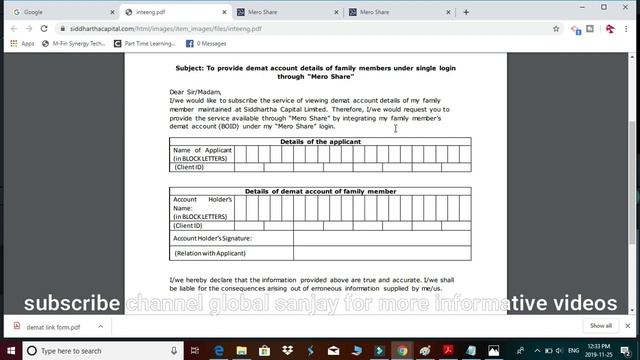 How to link account of family in Meroshare ? मेरो शेयरमा परिवारका सदस्यहरुको खाता कसरी Link गर्ने ?