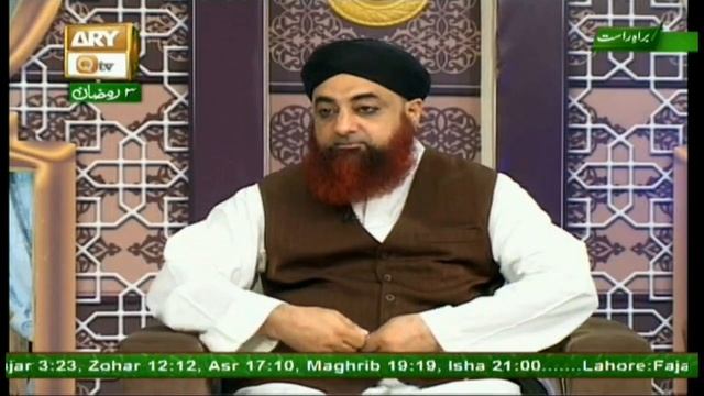 REHMAT E SAHAR (LIVE From Karachi) - 30th May 2017 - ARY Qtv