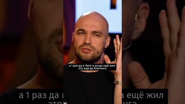 Вопрос Ребром - Жекич Дубровский ❘ Обман на перекупстве? #shorts #youtubeshorts #дубровский