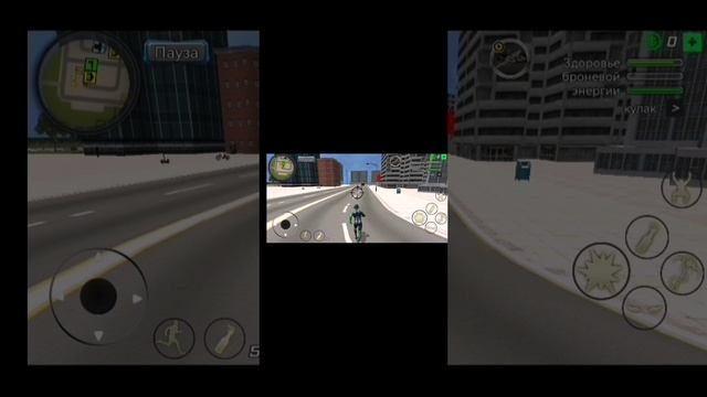 Тебе конец