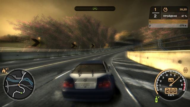 Need for Speed  Most Wanted Old 2024.10.20