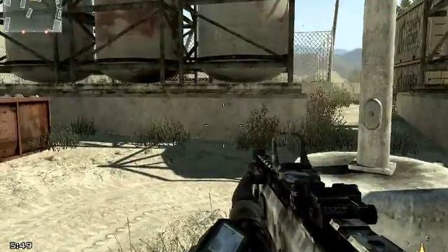 duelo a muerte - fuel. SI, estaba jugando contra un ciego.