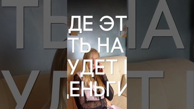 Ситуация из жизни адвоката✨