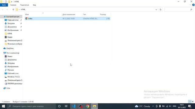 HTML 2-DARS | Abdulloh Methods  #webdasturlash