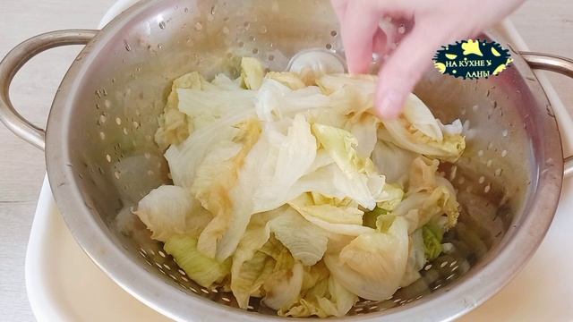 Вкуснятина из Капусты на Любой Стол