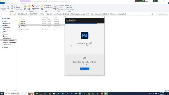 Adobe Software Installation