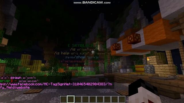 minecraft 1.12.2 [Mc-TiTanGM.Net]