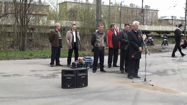 Понтонный 2010.mpg