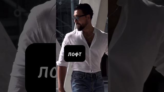 стили дзайн-проекта