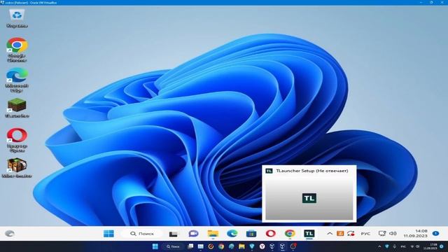 Как скачать tlauncher