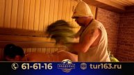 Загородная вилла «SPA-отель Раздолье» в Тольятти - ИДЕАЛЬНОЕ МЕСТО ДЛЯ ВАШЕГО МЕРОПРИЯТИЯ!