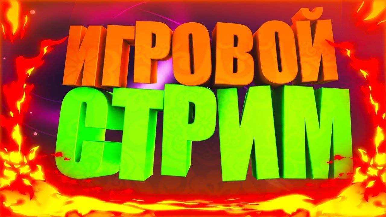 ИГРАЕМ В WAR TYCOON В РОБЛОКСЕ!